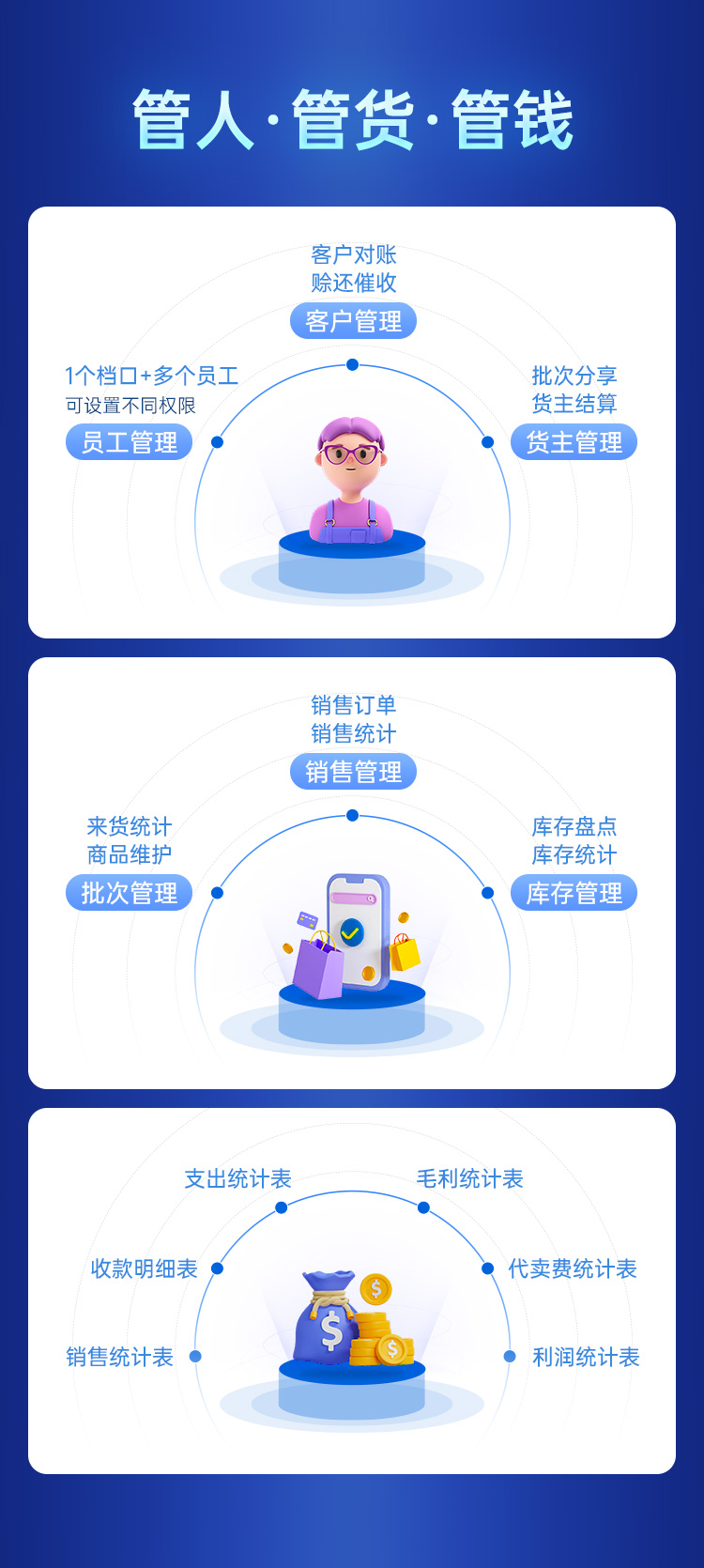 未標題-1_02.jpg