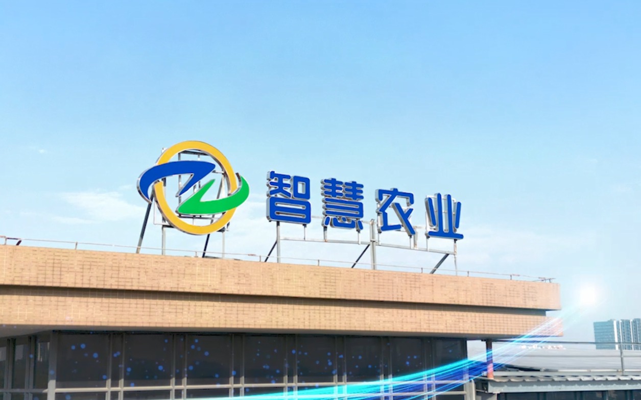 『關于我們』今年會jinnianhui官方網站服務股份有限公司企業宣傳片
