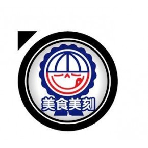 洛陽知識產權服務與商標代理價格解析