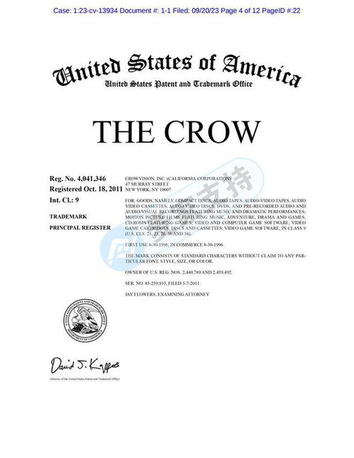 美國TME律所代理'The Crow烏鴉'商標版權再回歸，跨境賣家速排雷